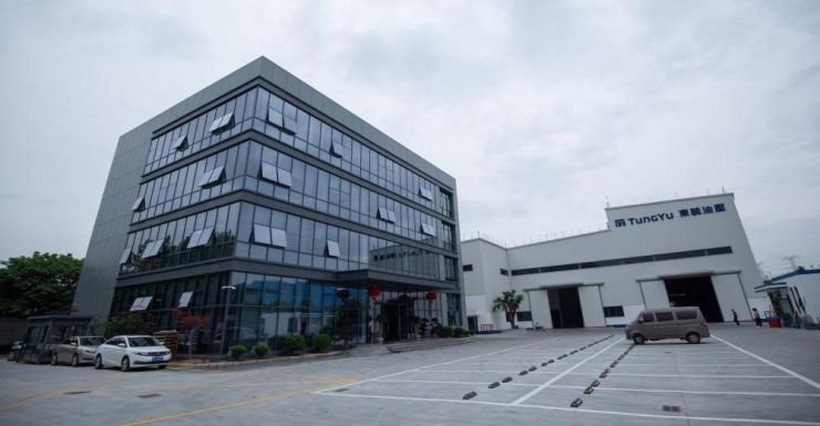 TungYu Ningbo New Factory Grand Opening Marks the Beginning of a New Journey